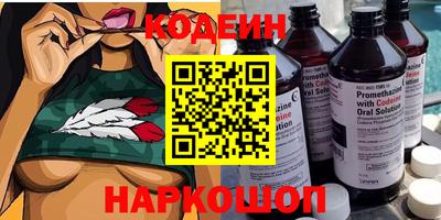 apvp Обнинск