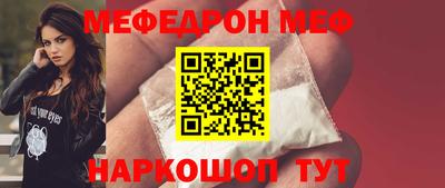 apvp Обнинск
