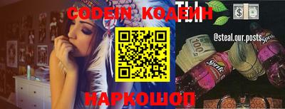 apvp Обнинск
