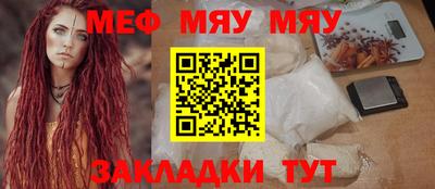 apvp Обнинск
