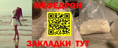apvp Обнинск