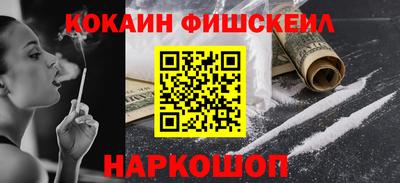 каннабис Нягань