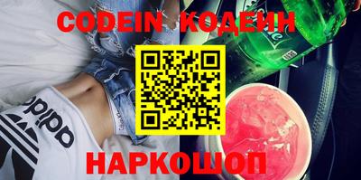 каннабис Нягань