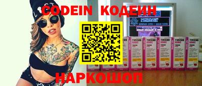 каннабис Нягань