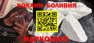apvp Обнинск