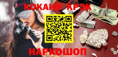 каннабис Нягань