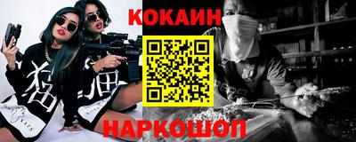 сатива Обь