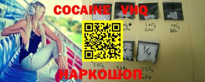 сатива Обь