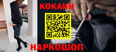каннабис Нягань