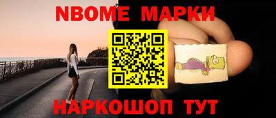сатива Обь