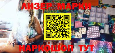 apvp Обнинск