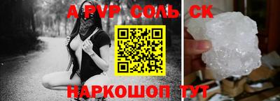 каннабис Нягань