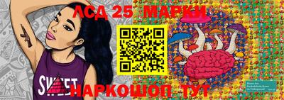 каннабис Нягань