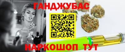 сатива Обь
