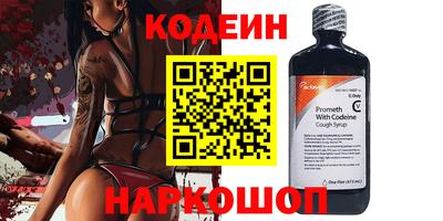 каннабис Нягань