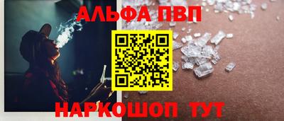 каннабис Нягань