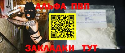 каннабис Нягань