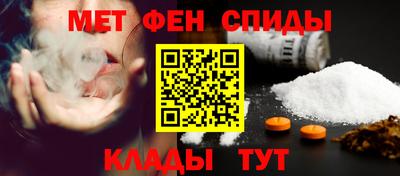 каннабис Нягань