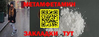 apvp Обнинск