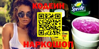 каннабис Нягань