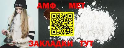 каннабис Нягань