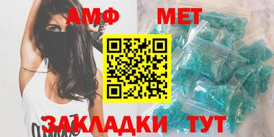 apvp Обнинск