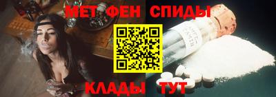 apvp Обнинск