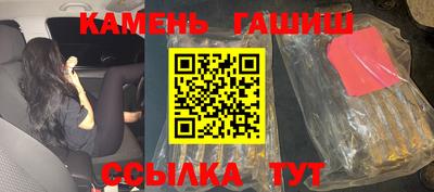 apvp Обнинск