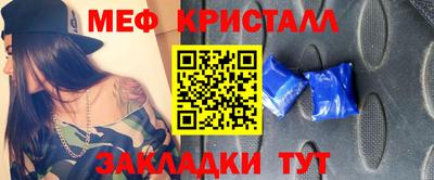 apvp Обнинск