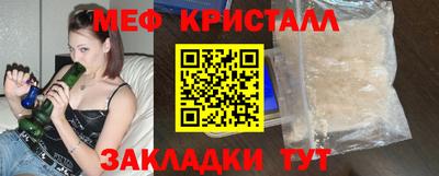 apvp Обнинск