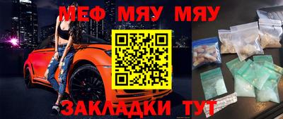 apvp Обнинск