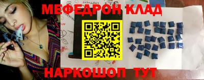 каннабис Нягань